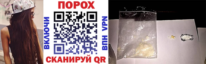 АМФ 97%  Купить  Первоуральск 