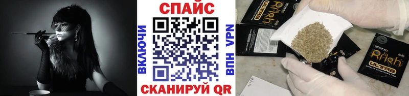 Купить  Первоуральск  БУТИРАТ оксана 