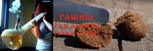 амфетамин Приозерск