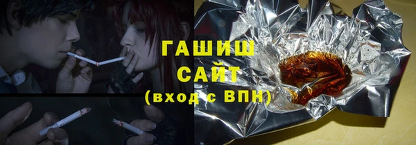 винт Пролетарск