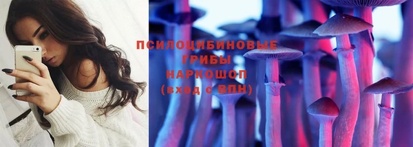 амфетамин Приозерск