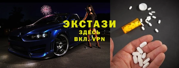 винт Пролетарск