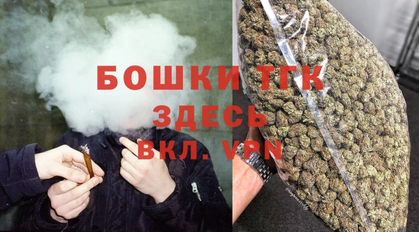 амфетамин Приозерск