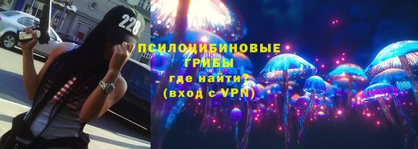 винт Пролетарск